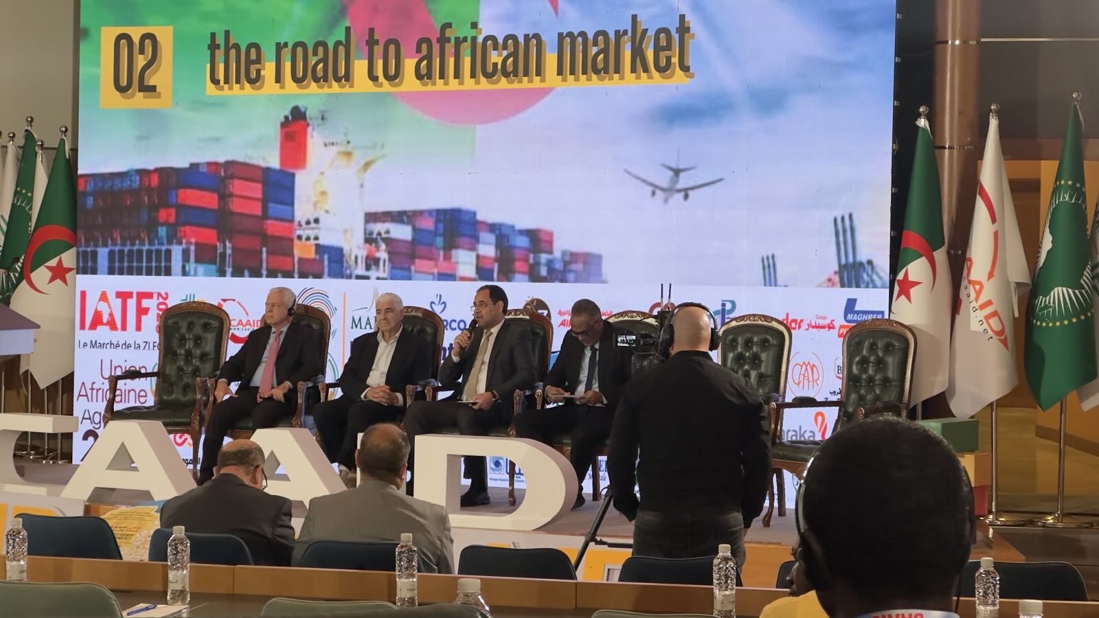 AFIC pannel